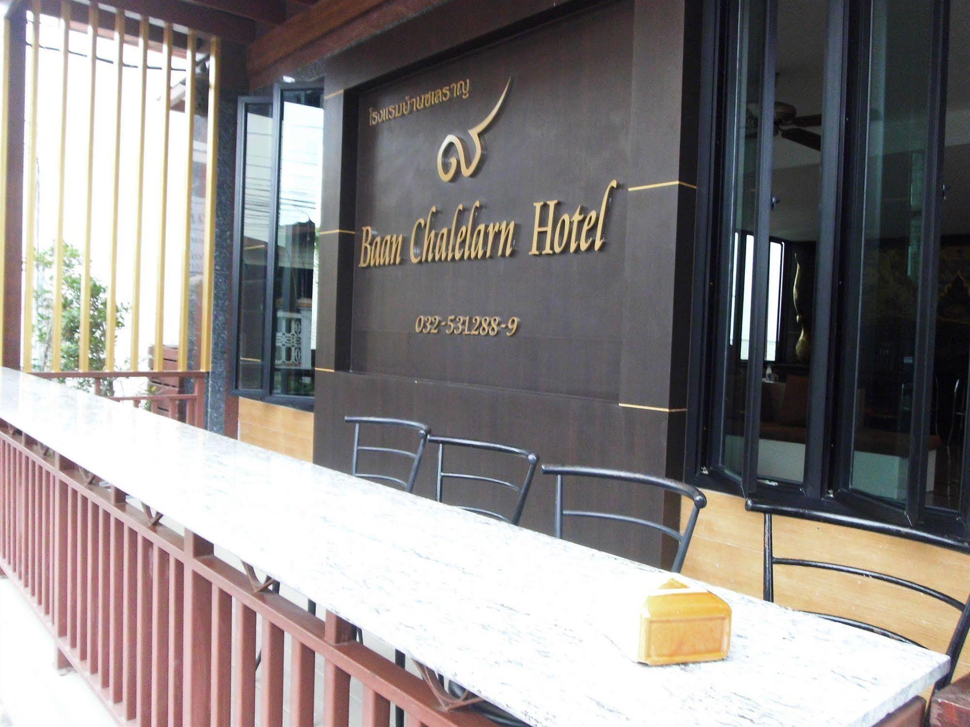Hotel Baan Chalelarn HHQ Esterno foto